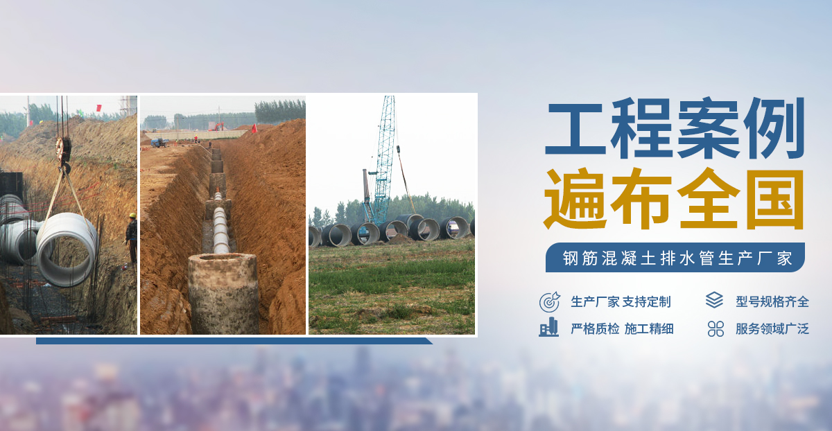 安陽金牛水泥制品有限責(zé)任公司